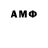 КЕТАМИН VHQ TheKobiDror,*ironyon