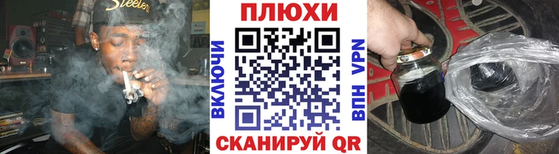 Гашиш хэш Старый Крым