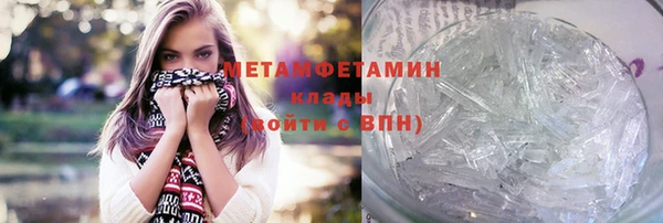 ECSTASY Надым
