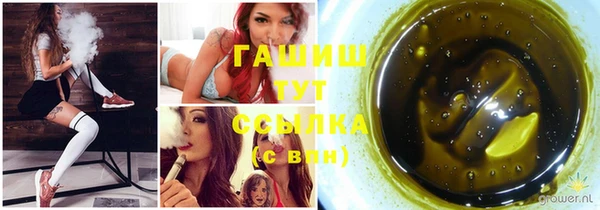 ECSTASY Надым