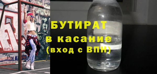 скорость Абинск