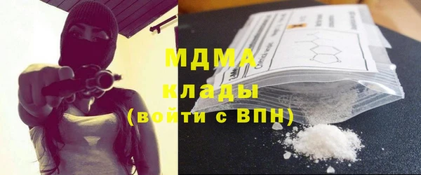 дживик Навашино