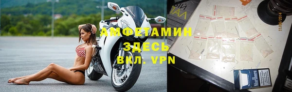 скорость Абинск