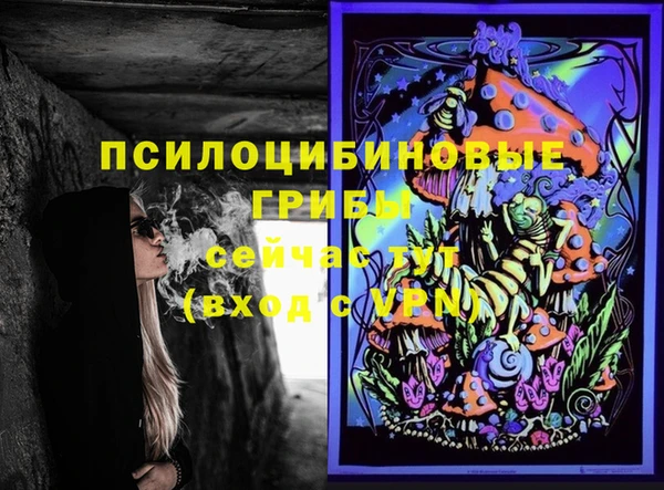 скорость Абинск