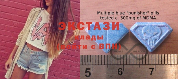 ECSTASY Надым