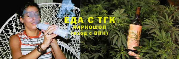 скорость Абинск