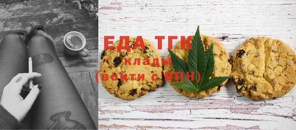 дживик Навашино