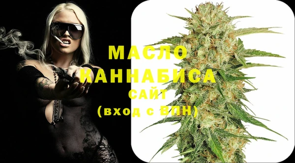 скорость Абинск