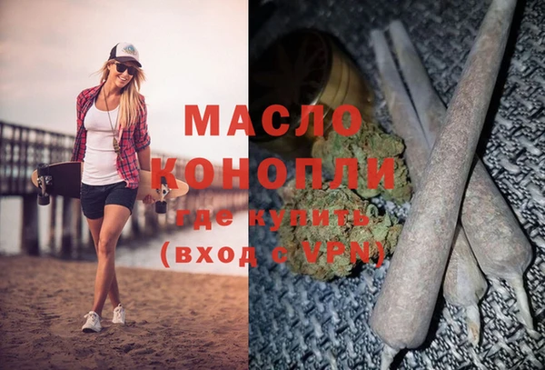 скорость Абинск